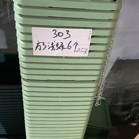 树脂方形3号10个无托浅绿