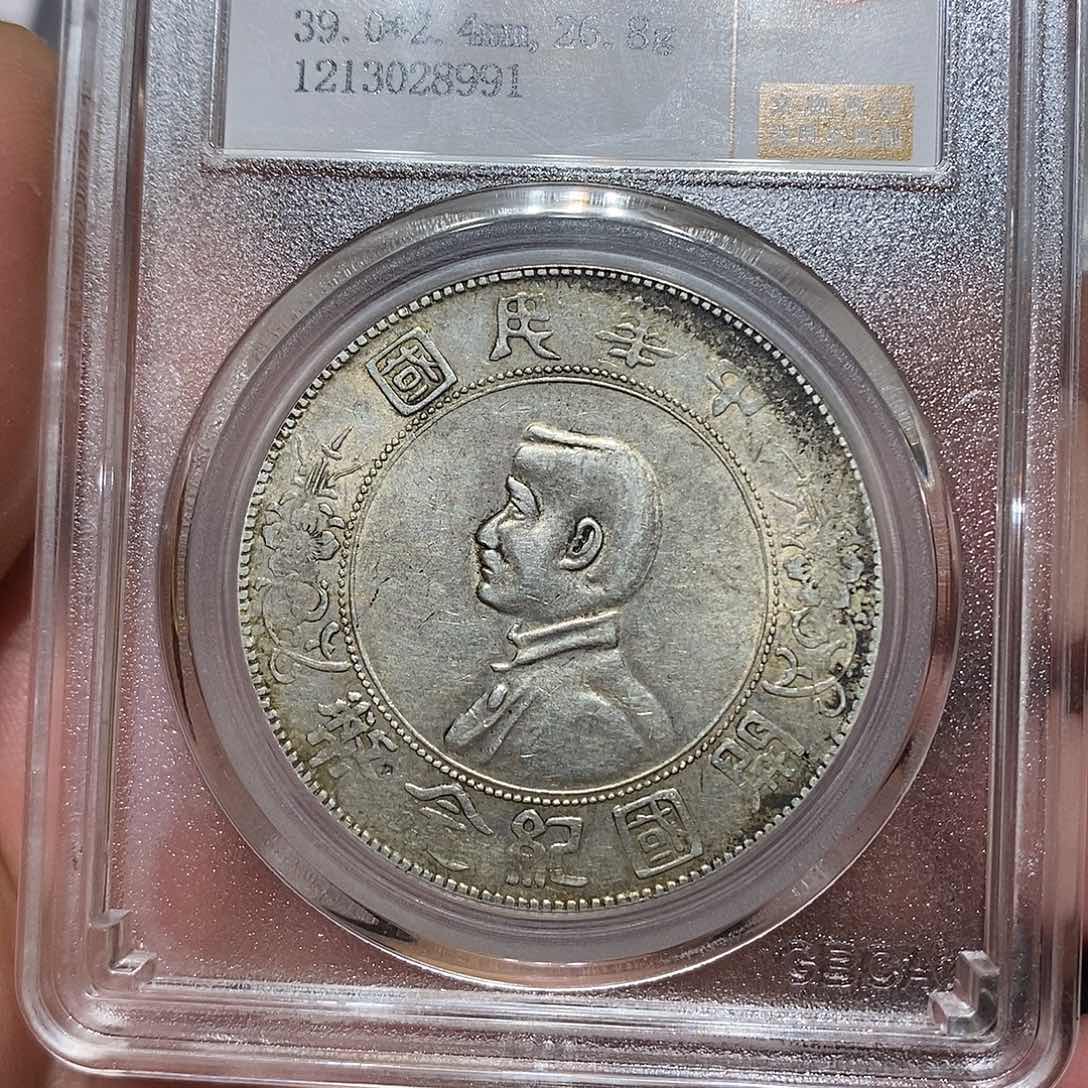银河洛文化传媒有限公司8991
