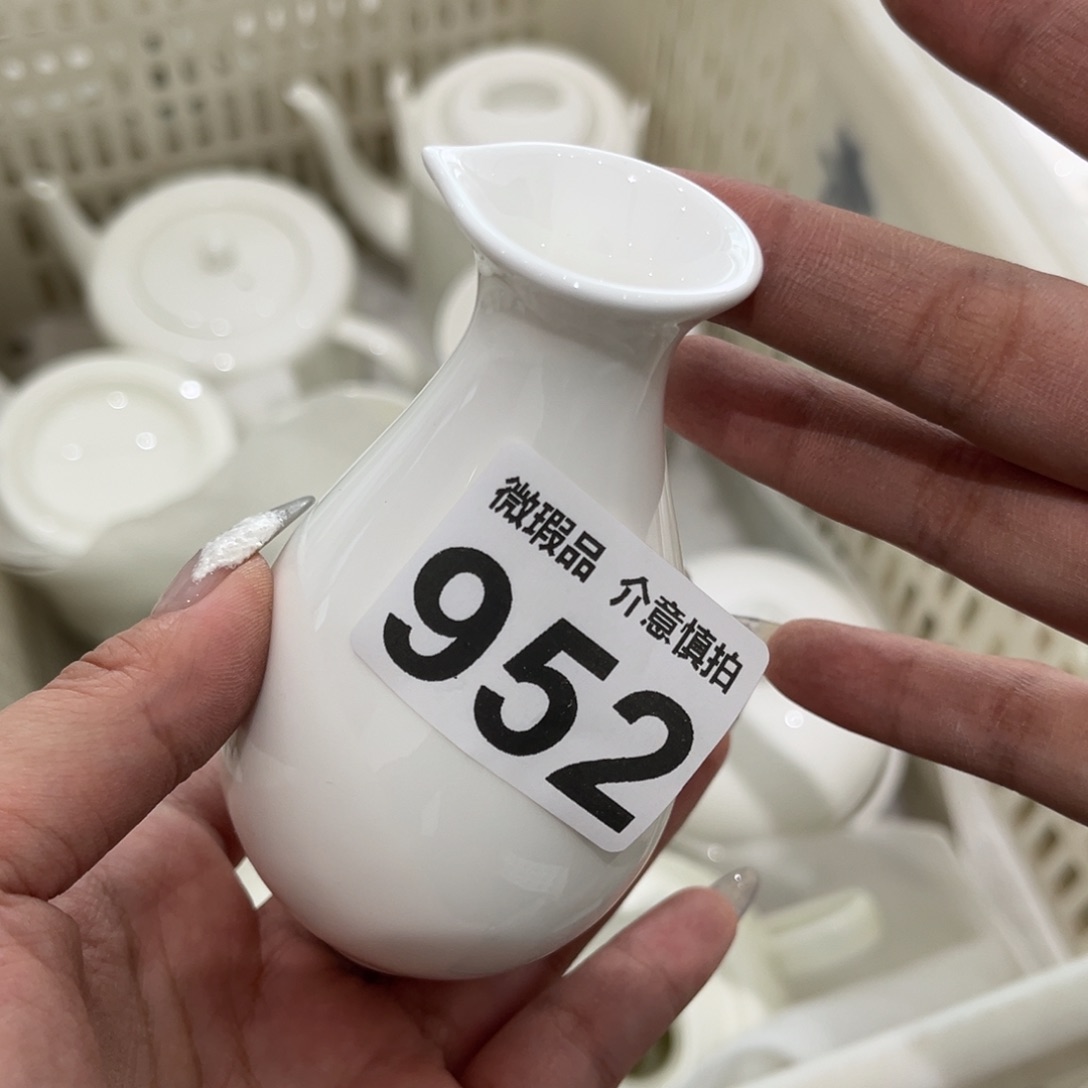 瓷片952 尾货微瑕孤品