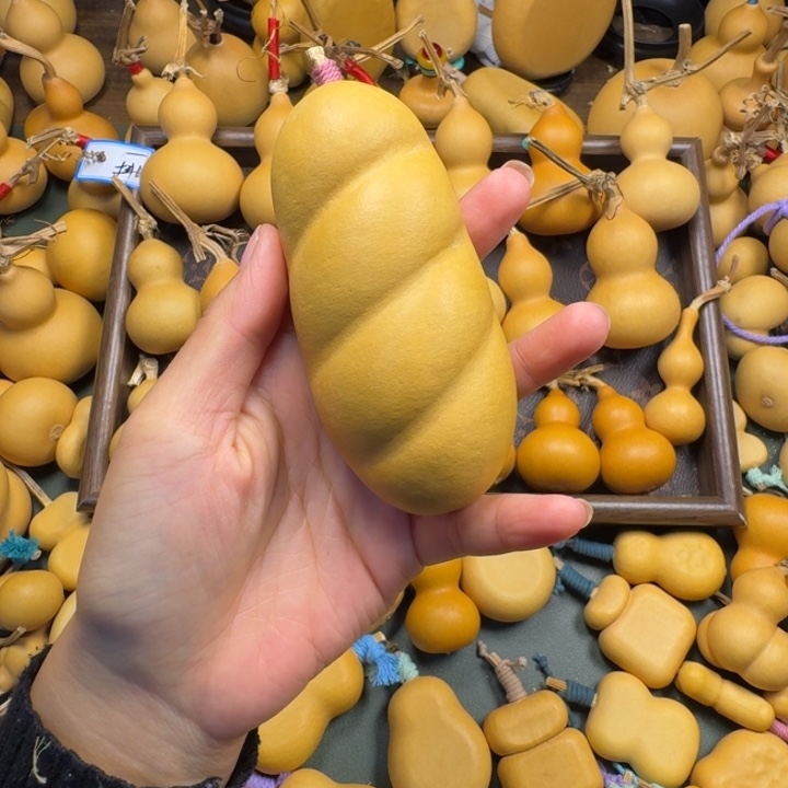 铭***阳葫芦葫芦葫芦葫芦