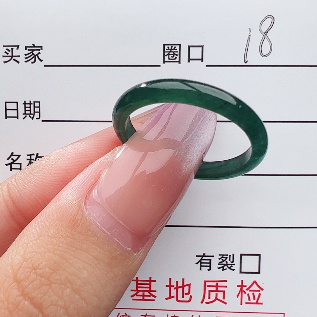 未镶嵌戒指翡翠戒指