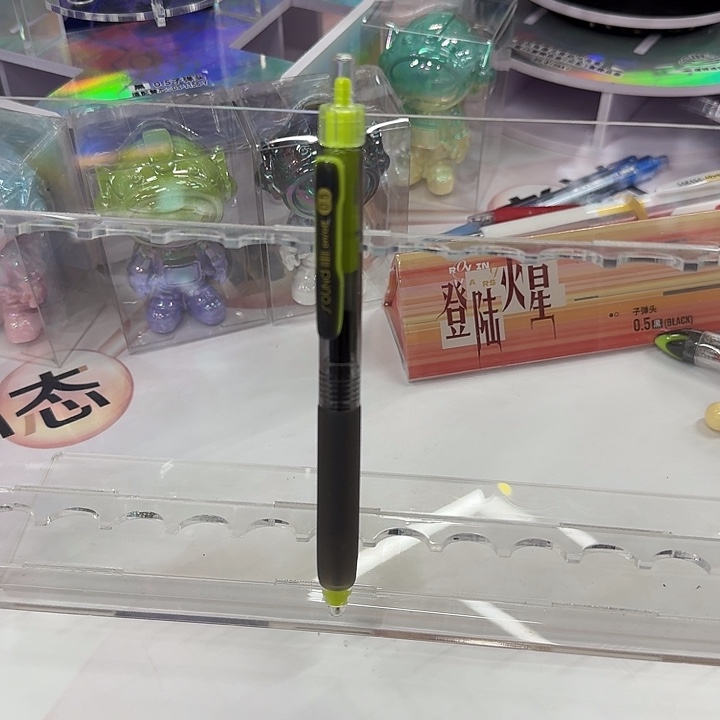 点石点石点石点石5支
