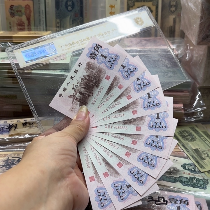 用****3下乡红三凸标十——————————-