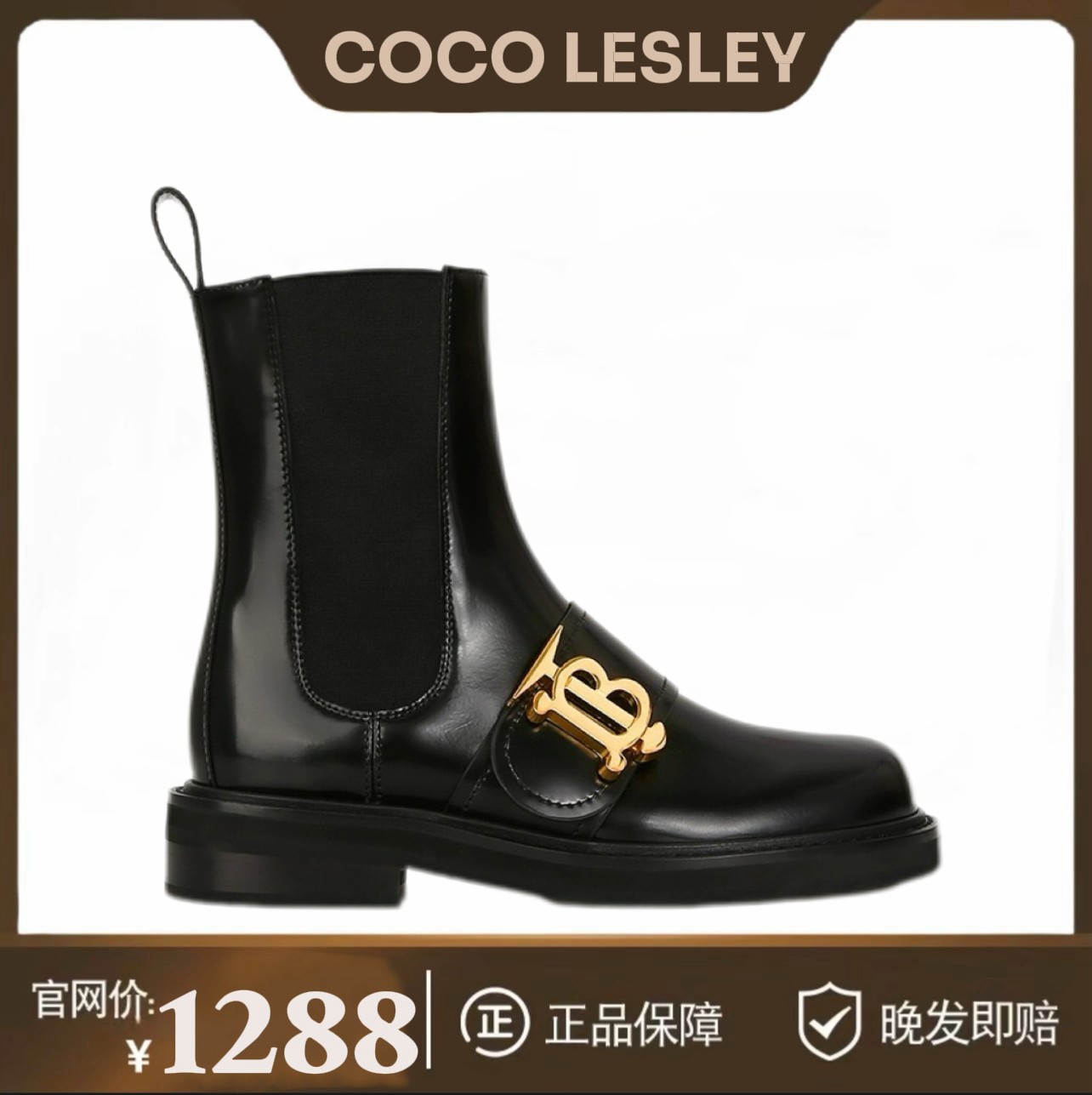 现货  高档轻奢小金扣厚底粗跟马丁靴烟筒短靴  牛奶绒内里