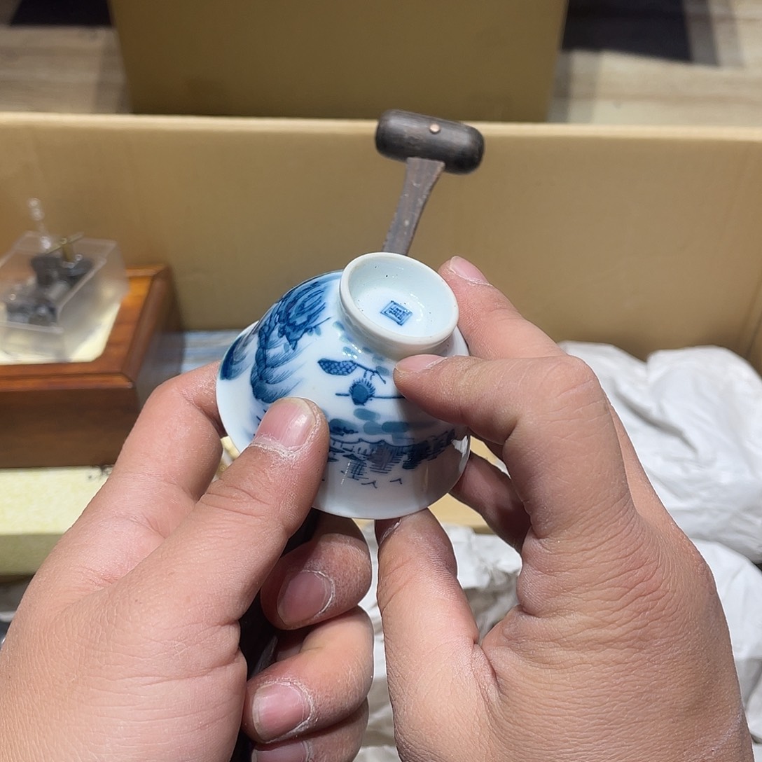 山***的中古物品，谨慎参拍