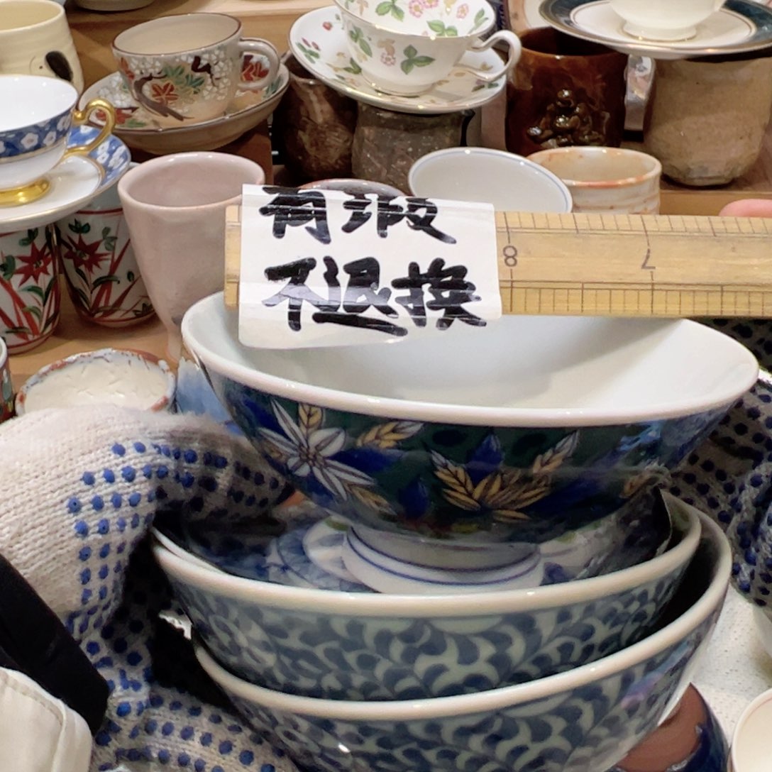 紫砂茶碗感谢您对