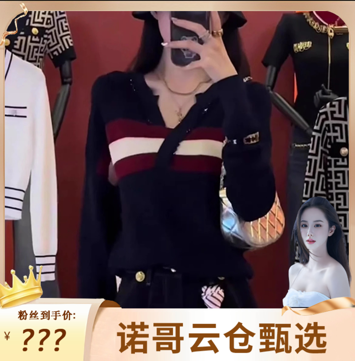 【诺哥专属ZY】百搭减龄休闲化上衣开衫-Y453