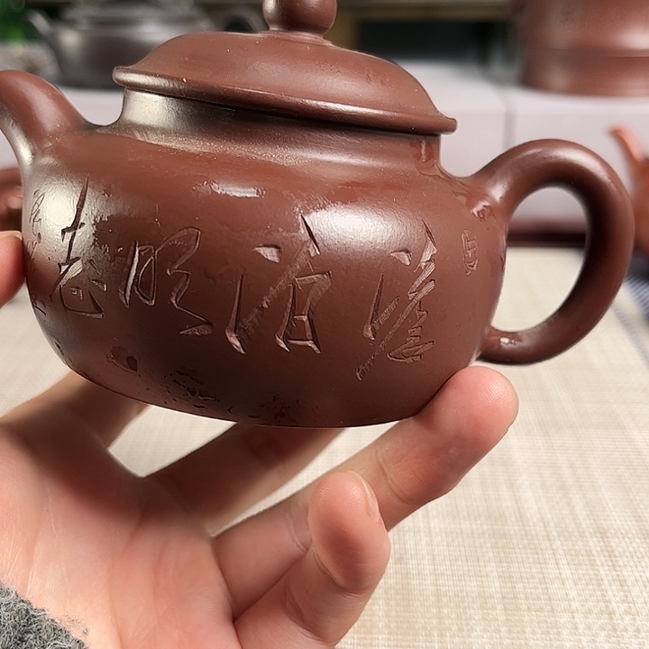 吴***峰茶杯紫砂宜兴原矿手工紫砂壶