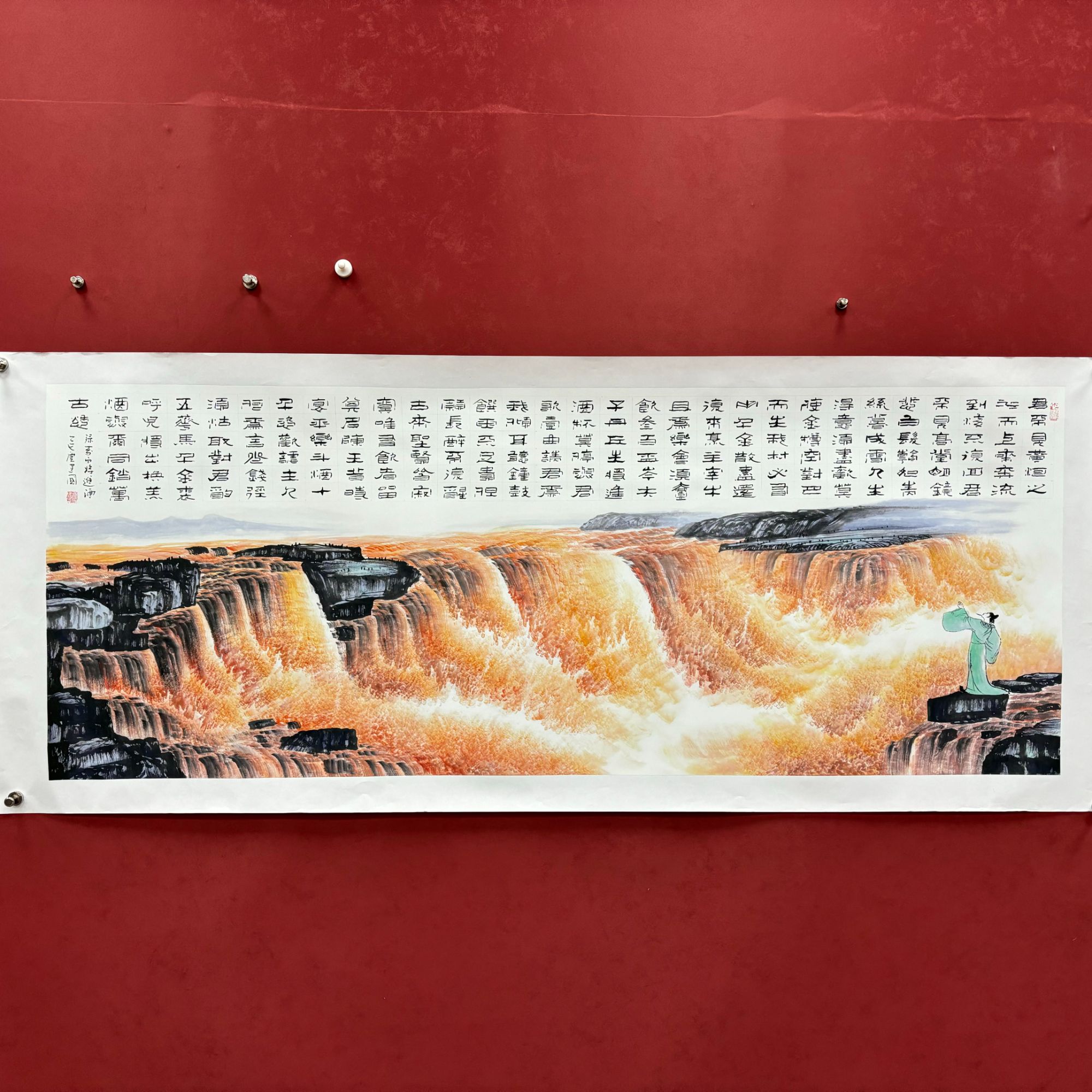 《将进酒》唐建国老师手绘书画作品