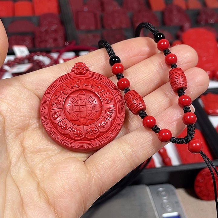 天然辰砂红砂十二生肖九宫八卦吊坠