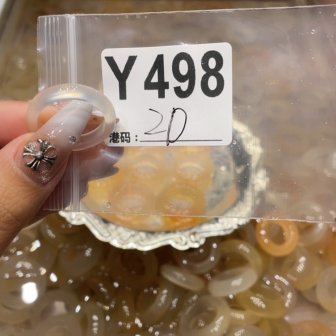 玛瑙/玉髓未镶嵌戒指498