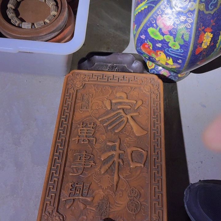 铜器文玩摆件收藏