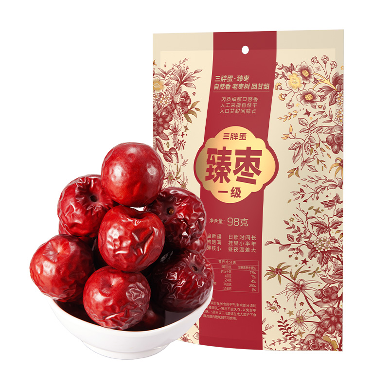 三胖蛋臻枣红枣新疆特产98g/168g袋装零食老树红枣免洗新疆大枣