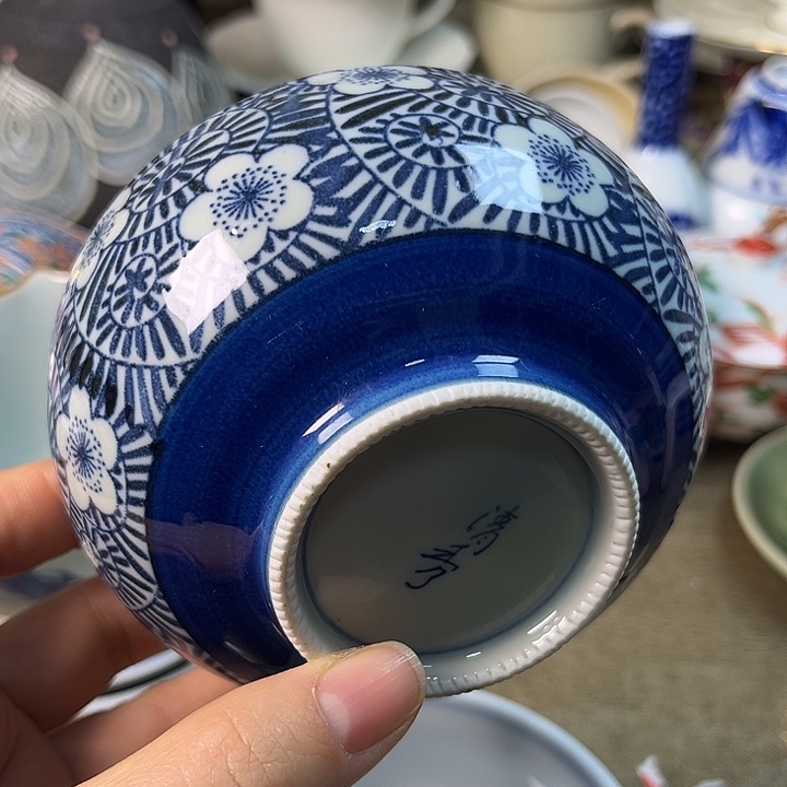 清秀 陶瓷满38包邮 不退不换