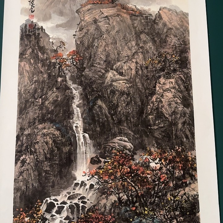 国画王老师作品画作