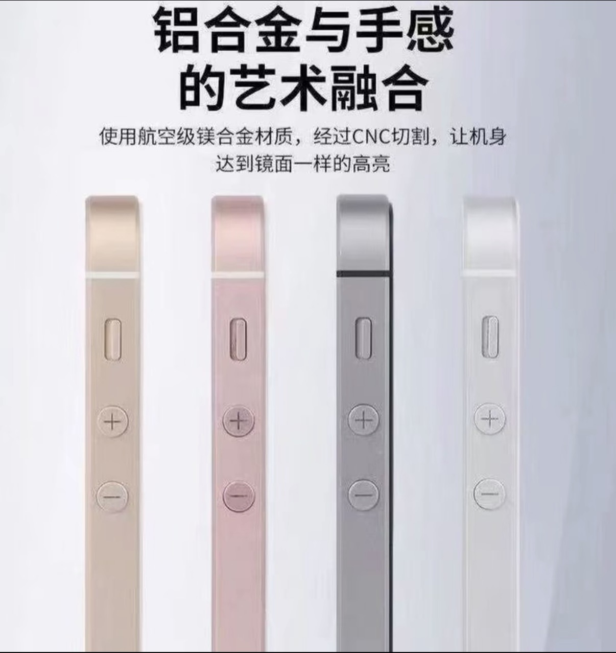 S1/铝合金边框手感丝滑艺术美 包含（壳膜线充电头卡针)（夏桑菊）
