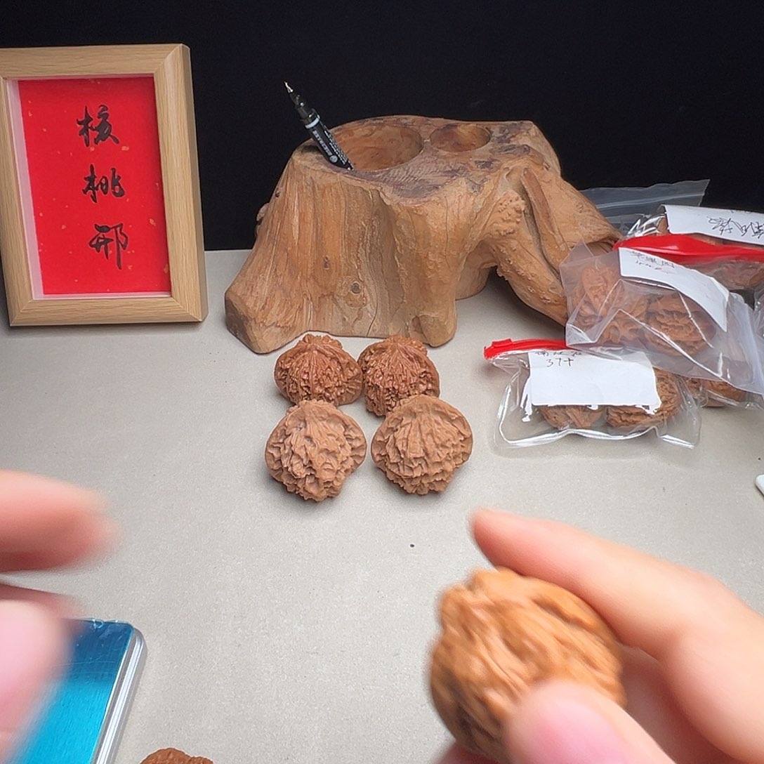 吊坠文玩核桃哈码头