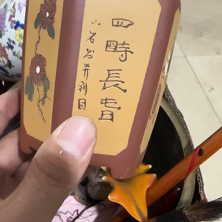 山***云扇子干活干活吧v宝贝v把vv
