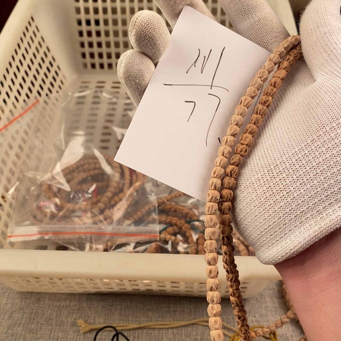 北***.柏香籽/百香籽手串