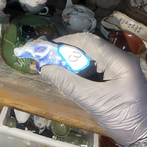 瓷片国营厂库存3牛