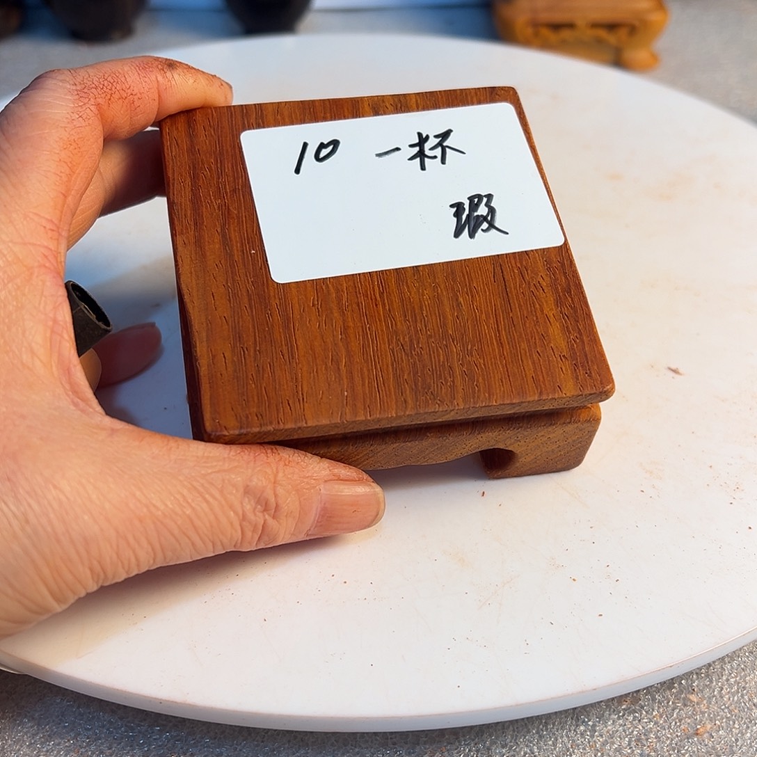一***啡非洲紫檀（红花梨）