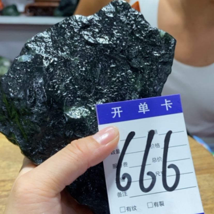 【闪购商品】蛇纹石玉未镶嵌岫玉