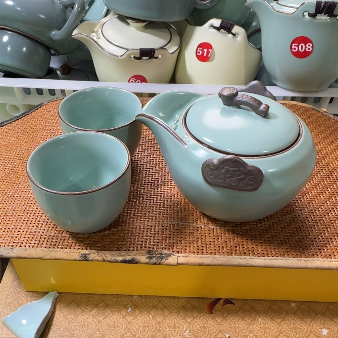 瓷片开播浮力，小微瑕。