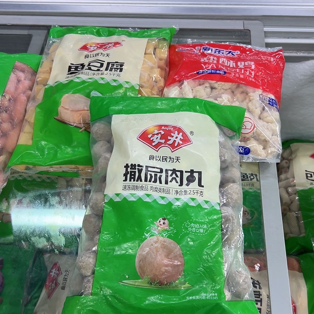 365食用农产品香港特别行政区各一袋