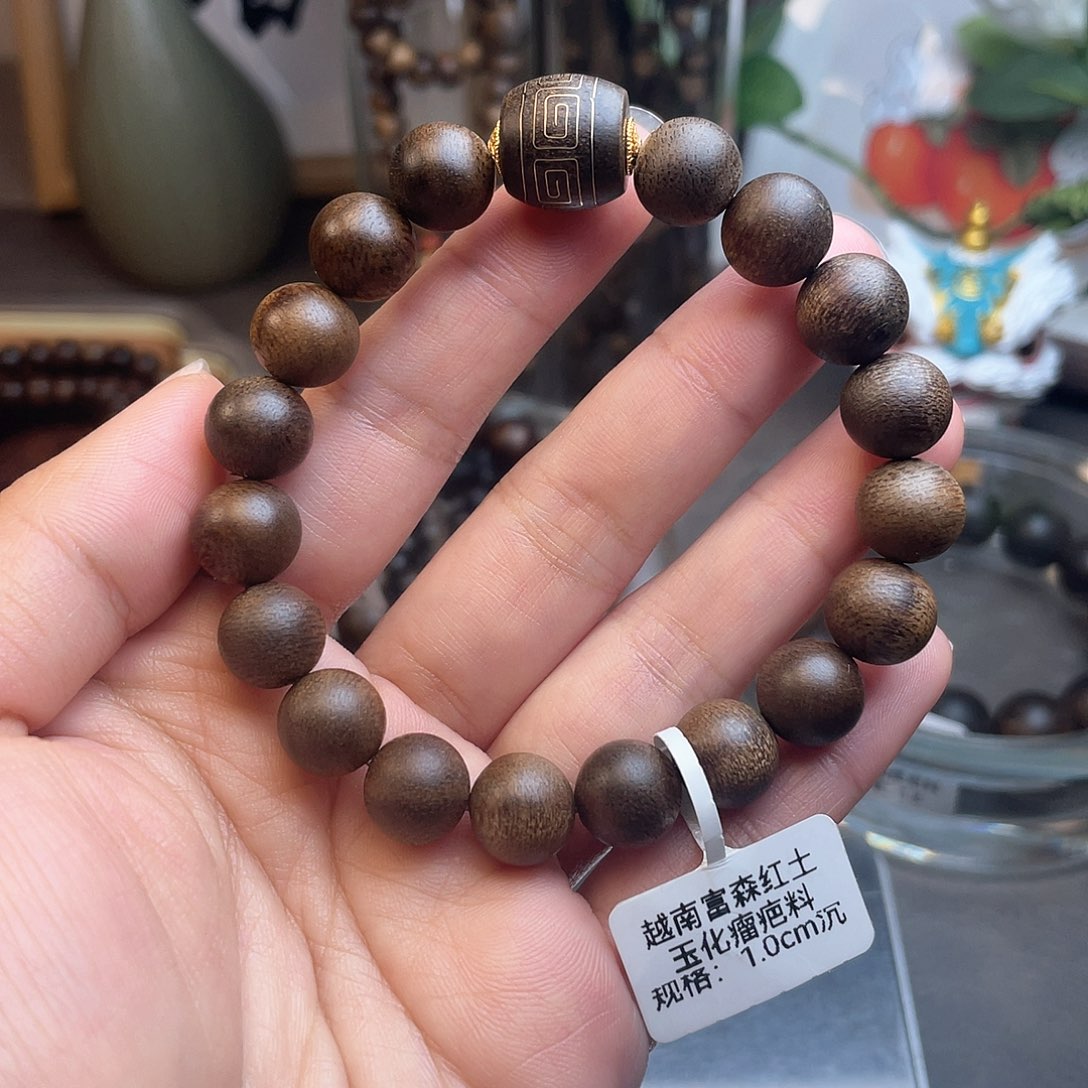 沉香手串李*子基地质检 一物一检