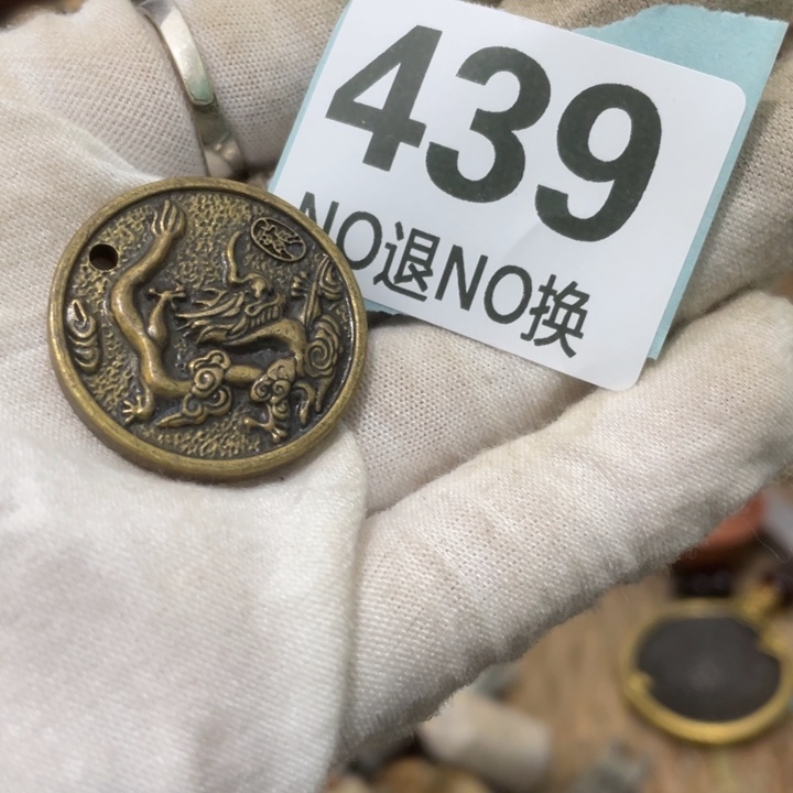 伊***秋陶瓷火爆火爆火爆