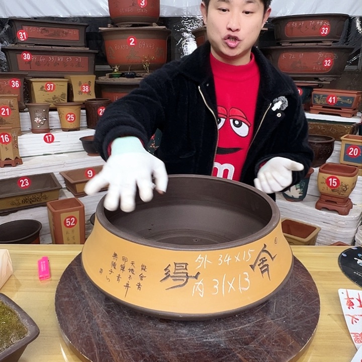 紫砂源头工厂直发