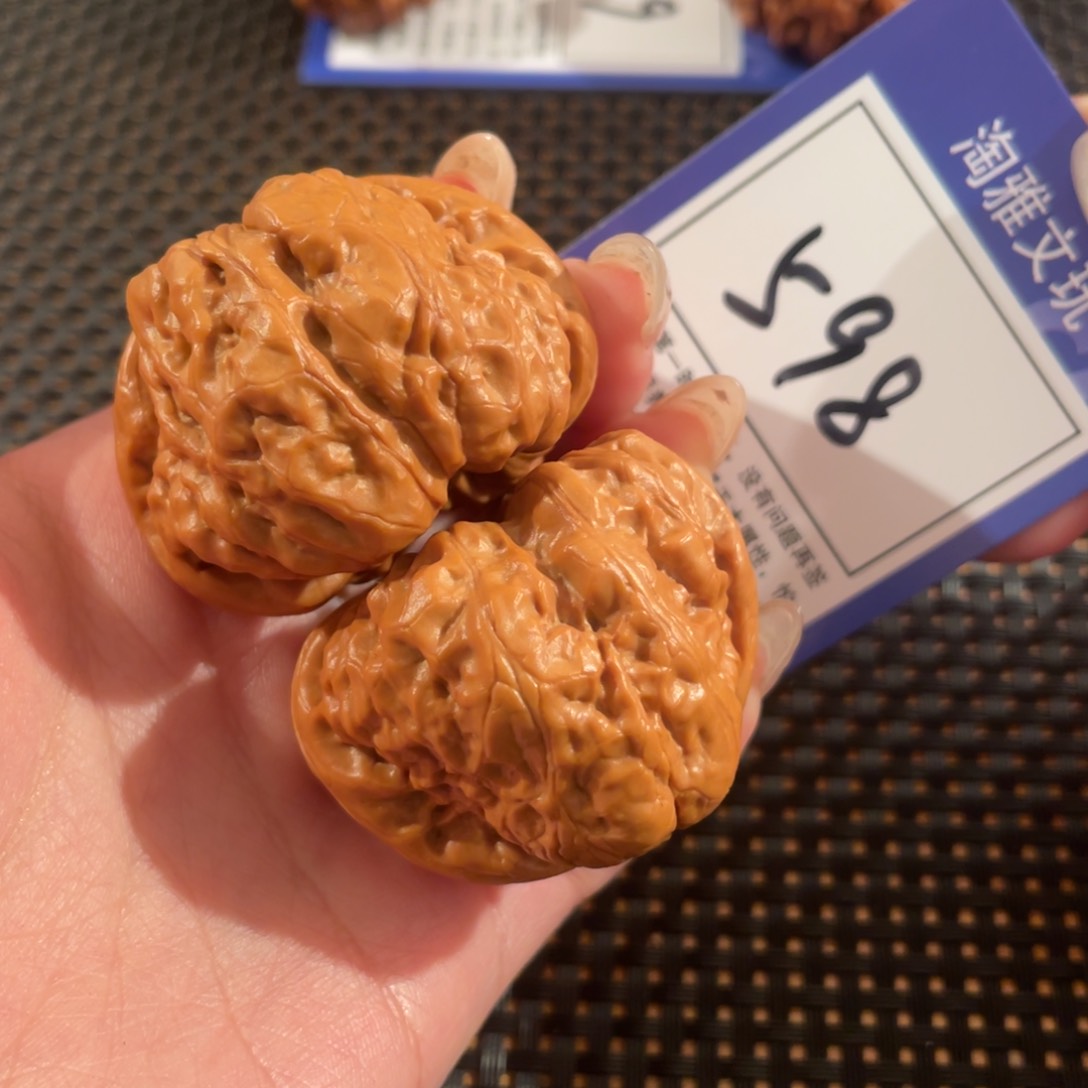文玩核桃把件598号45尺蛤蟆