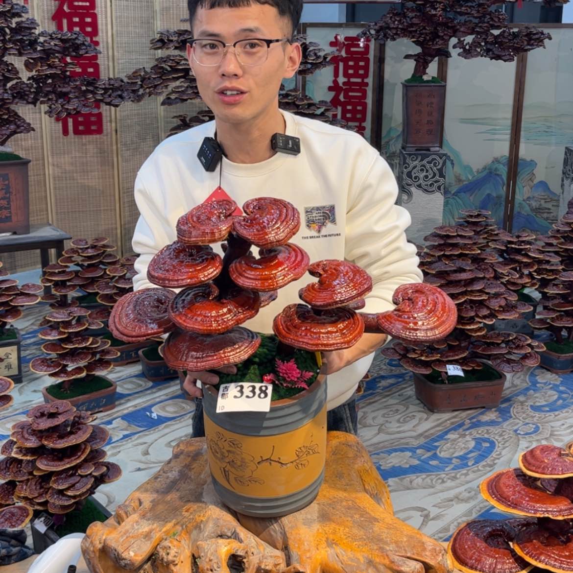 【闪购商品】788889