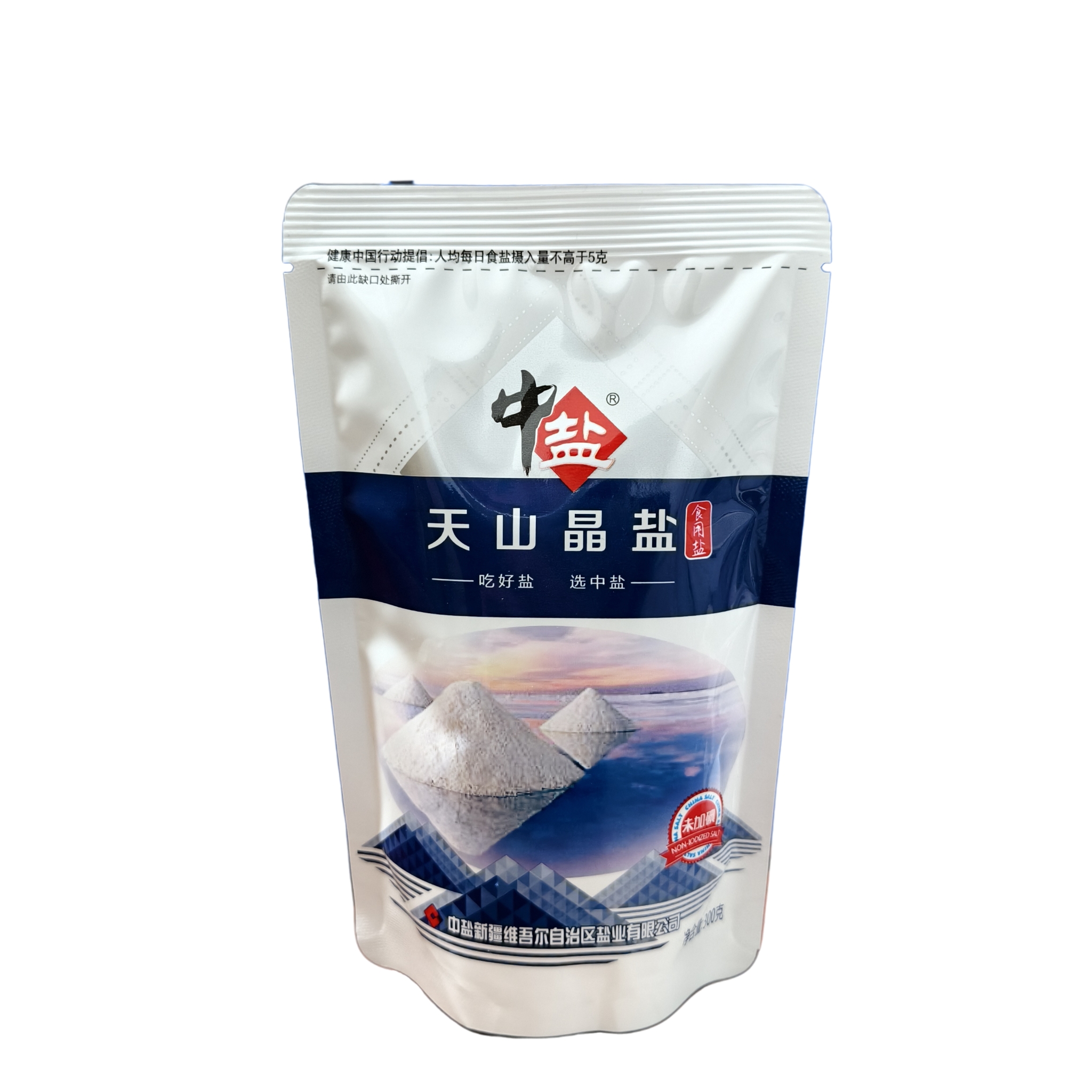 中盐未加碘无抗结剂优质纯净天然含晒湖盐家用炒菜乌鲁木齐发货