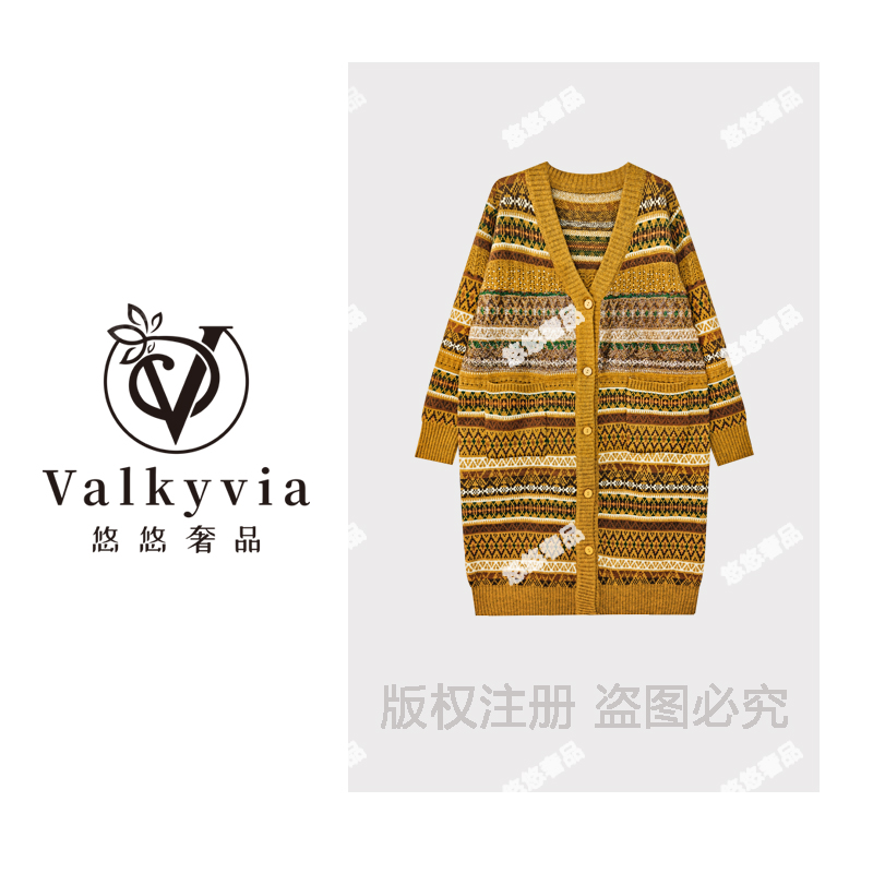 【Valkyvia/悠悠奢品】复古民族风休闲长款百搭毛衣MY1212