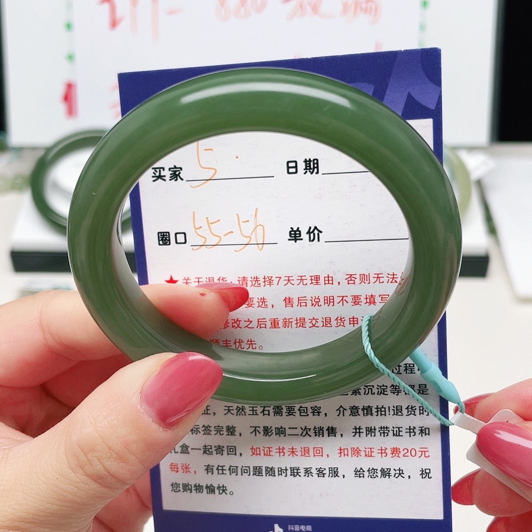 和田玉未镶嵌手镯