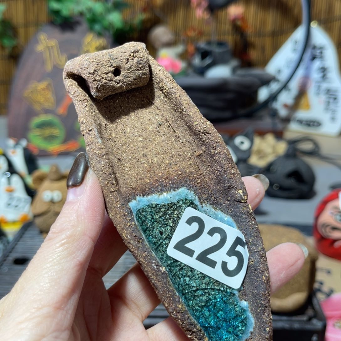 木村信弘柴烧保平