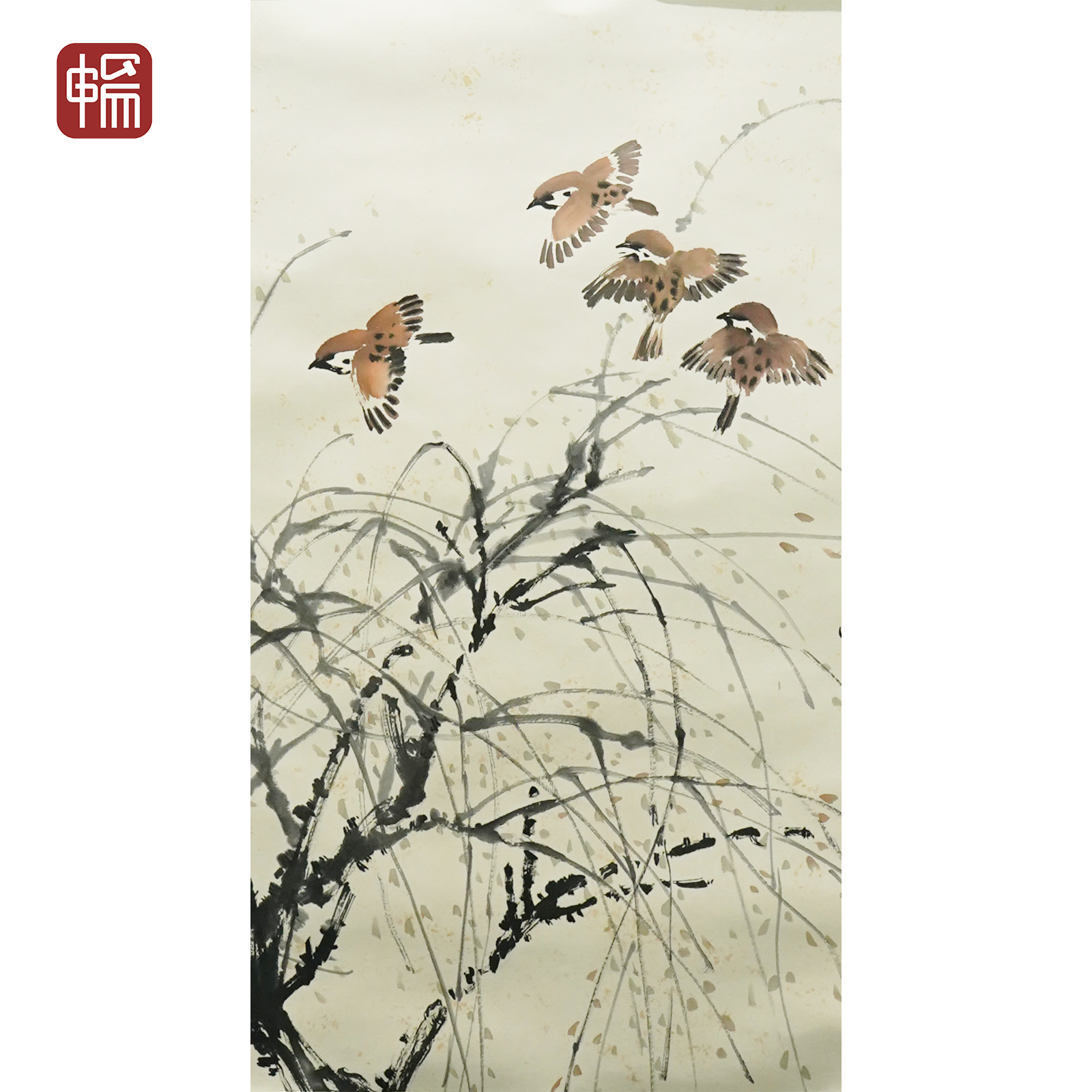 A306 《麻雀图》 68*43 (2.63)纸本立轴  FL
