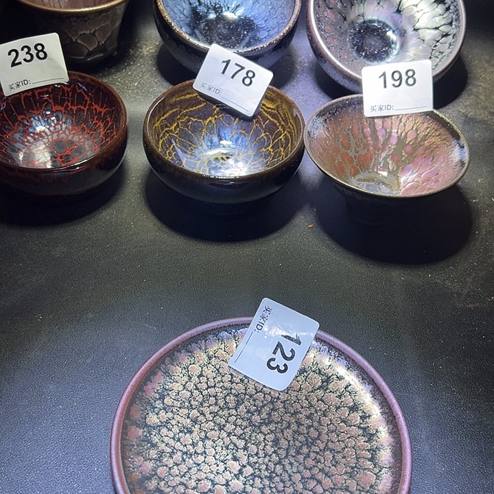 茶盏原矿原釉建盏