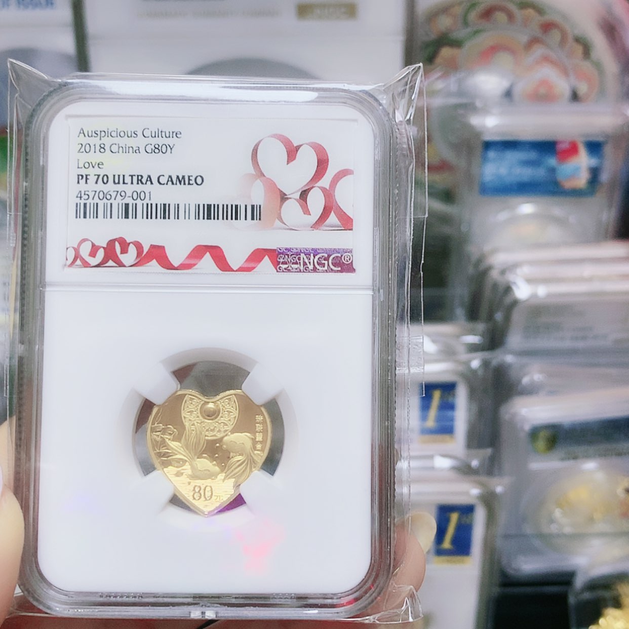 【闪购商品】纯金2018年吉祥珠联璧合金币N70