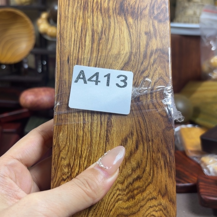 *****木木料加工技术规程