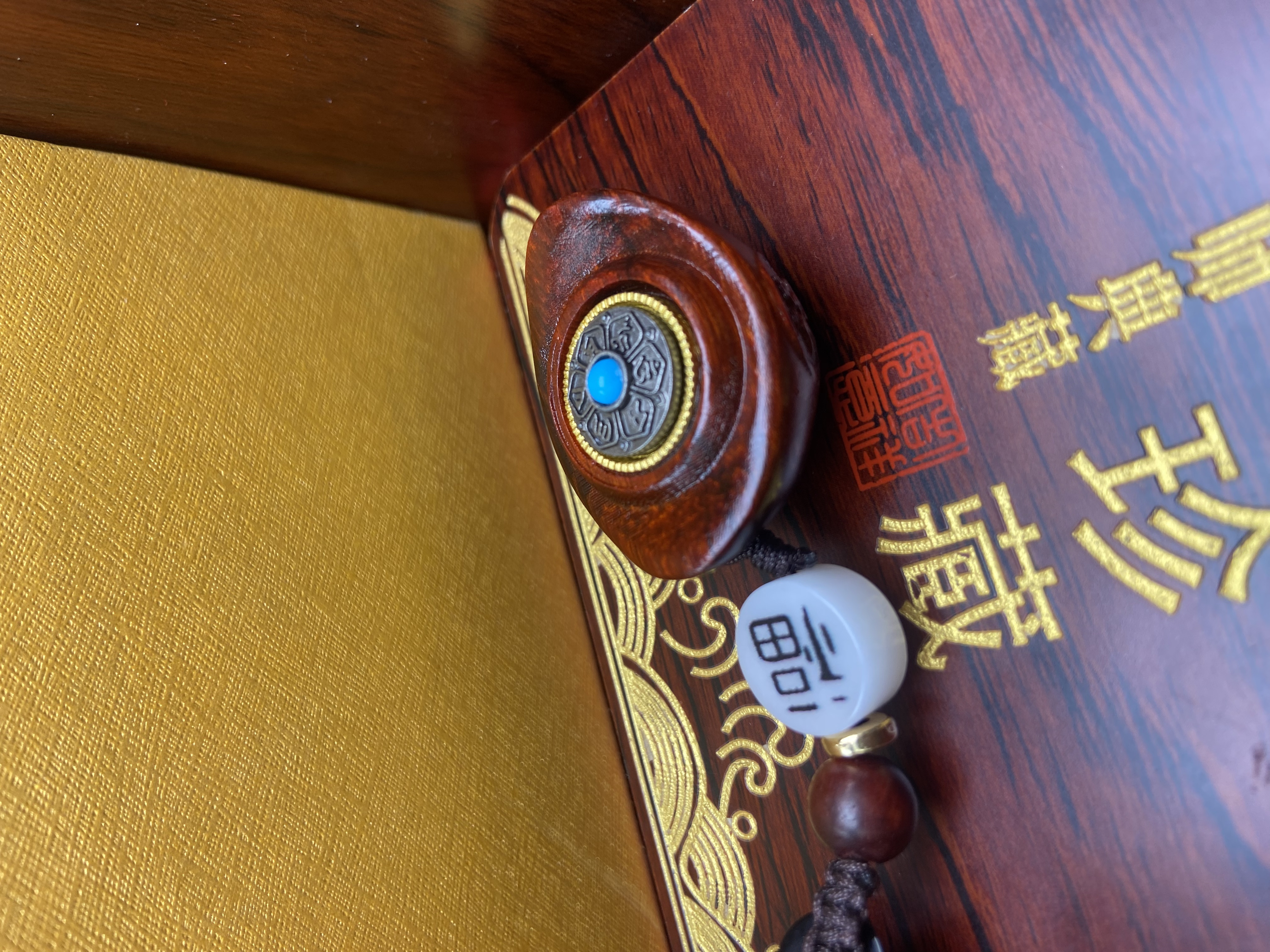 小叶紫檀吊坠挂件 【园宝】 檀香紫檀手把件经典时尚