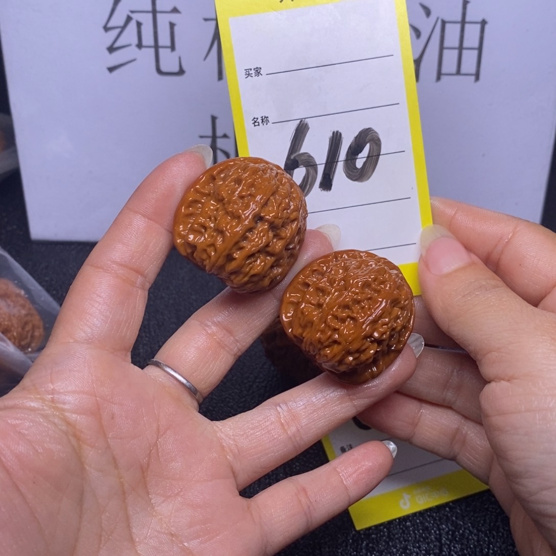 文玩核桃把件610/33白狮子