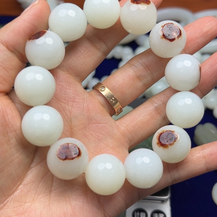 手链未镶嵌和田玉