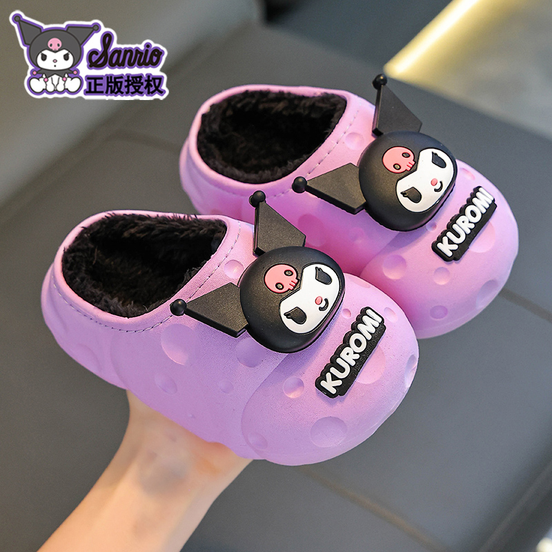 三丽鸥儿童棉拖鞋踩屎感女童冬季卡通可爱防滑室内美乐蒂宝宝拖鞋