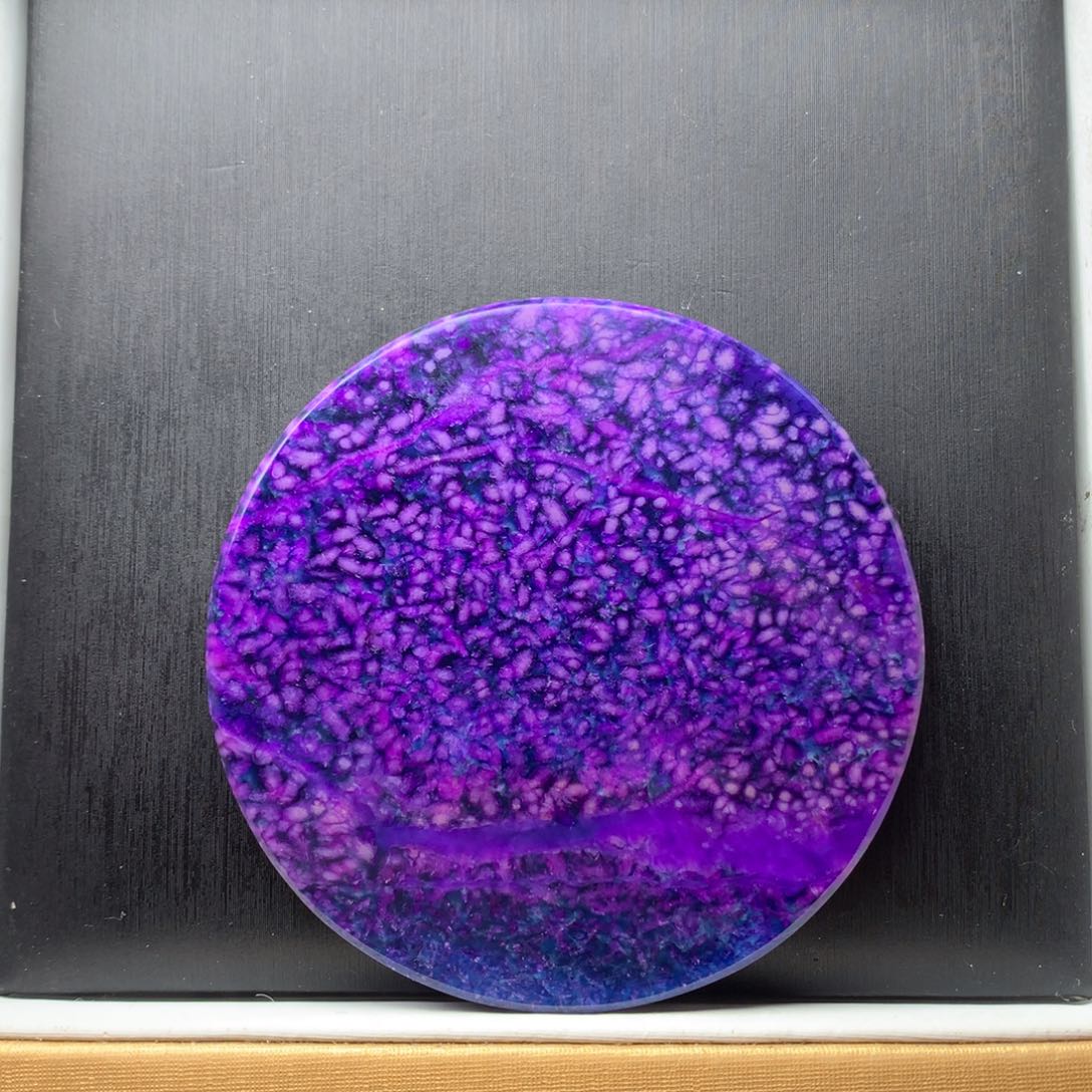 苏纪石（舒俱来）吊坠未镶嵌