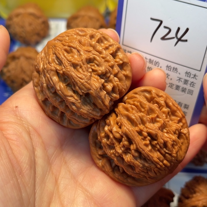 文玩核桃把件724粗筋虎45
