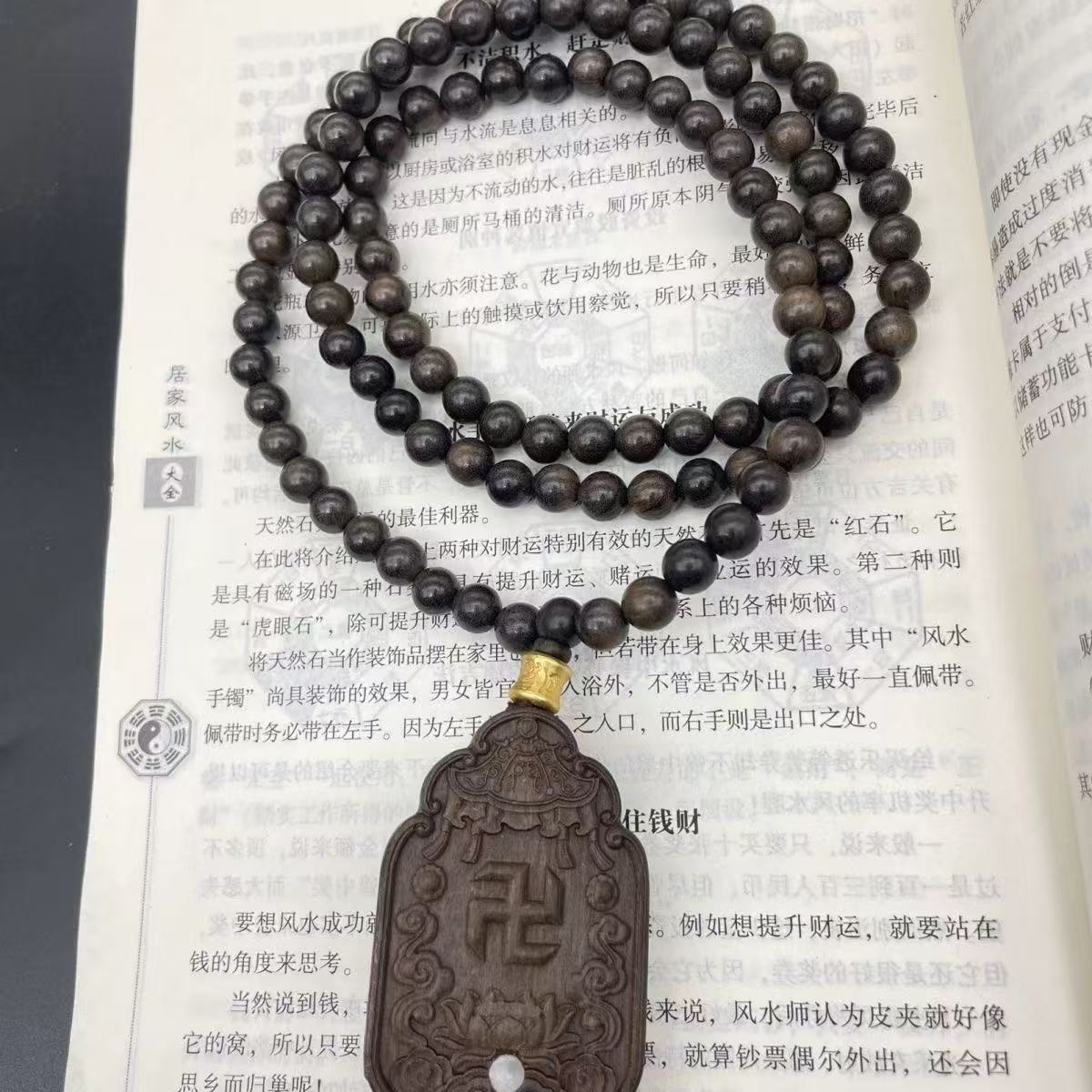 非金属木质手链 151精美多圈手链