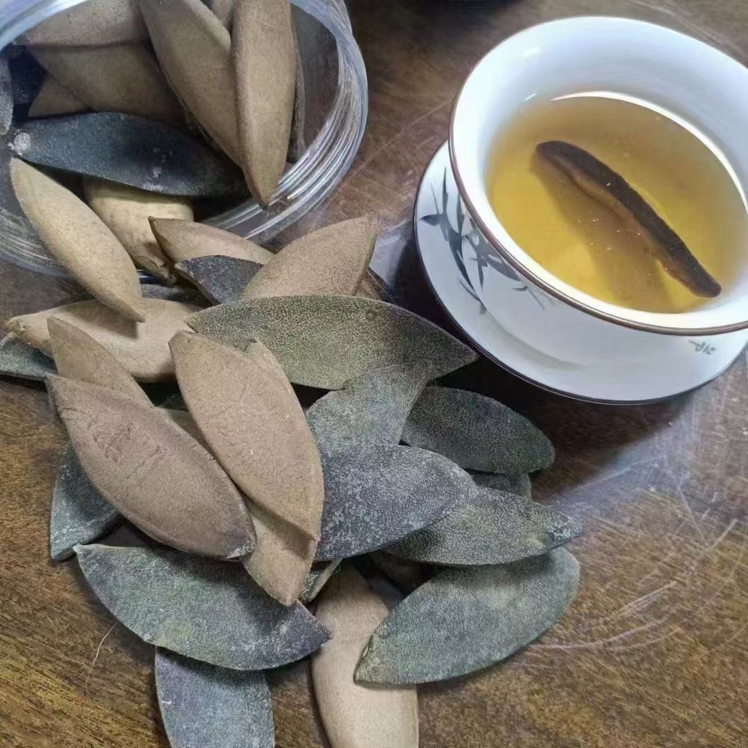 60年原枝母树正毛化橘红皮（20年陈）