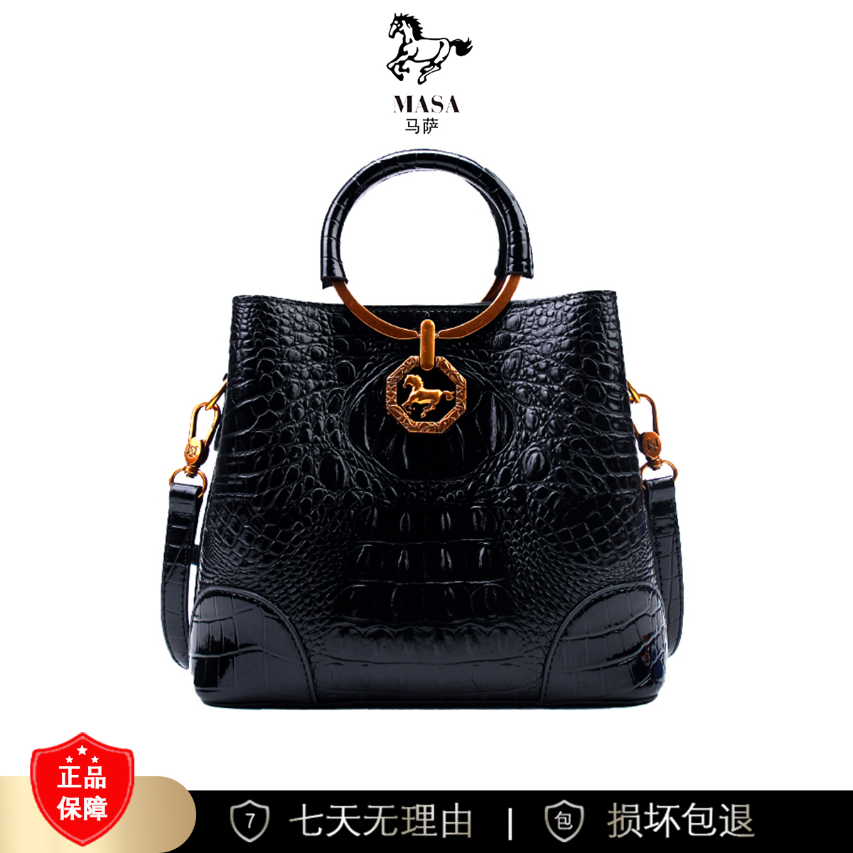 【长22宽11高19】通勤百搭斜挎单肩手提8007-43